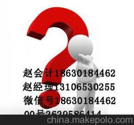 新華產(chǎn)品代理供應(yīng)商與批發(fā)市場解析 價(jià)格優(yōu)勢與代辦服務(wù)全攻略