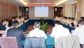 國投白銀風(fēng)電信息化建設(shè)技術(shù)咨詢會成功召開，助力清潔能源智能化升級